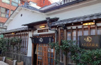 head restaurant of Daikoku Ya