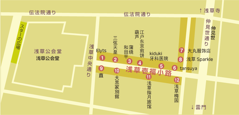 壹福小路地图